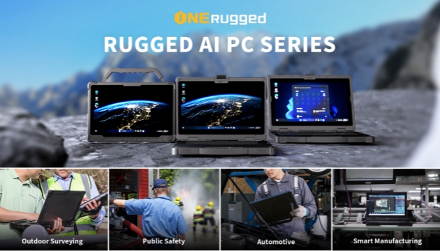 ONERugged-первые в отрасли защищенные ПК с поддержкой ИИ