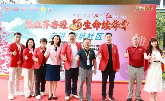 Десятилетие совершенства КСО: Emdoor Group Расширение прав и возможностей Red Action Десятилетие совершенства КСО: Emdoor Group Расширение прав и возможностей Red Action