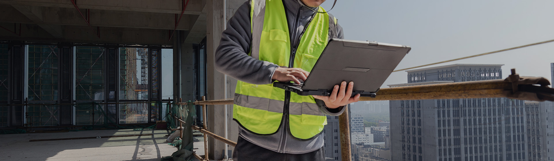 Прочный ноутбук