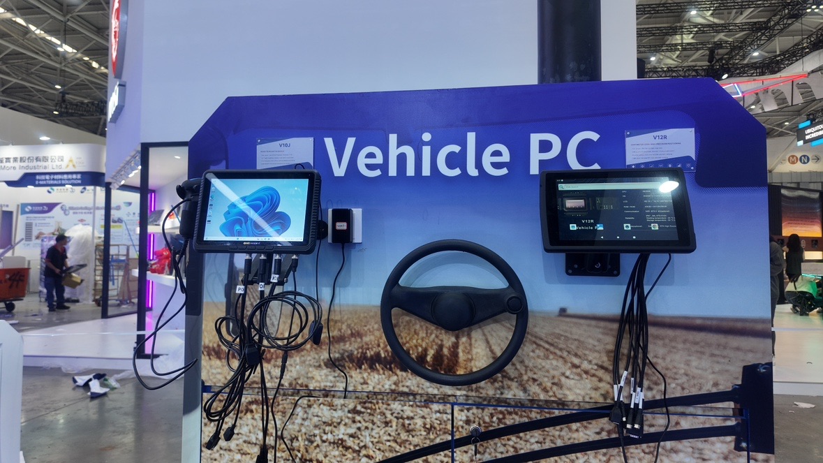 vehicle pc
