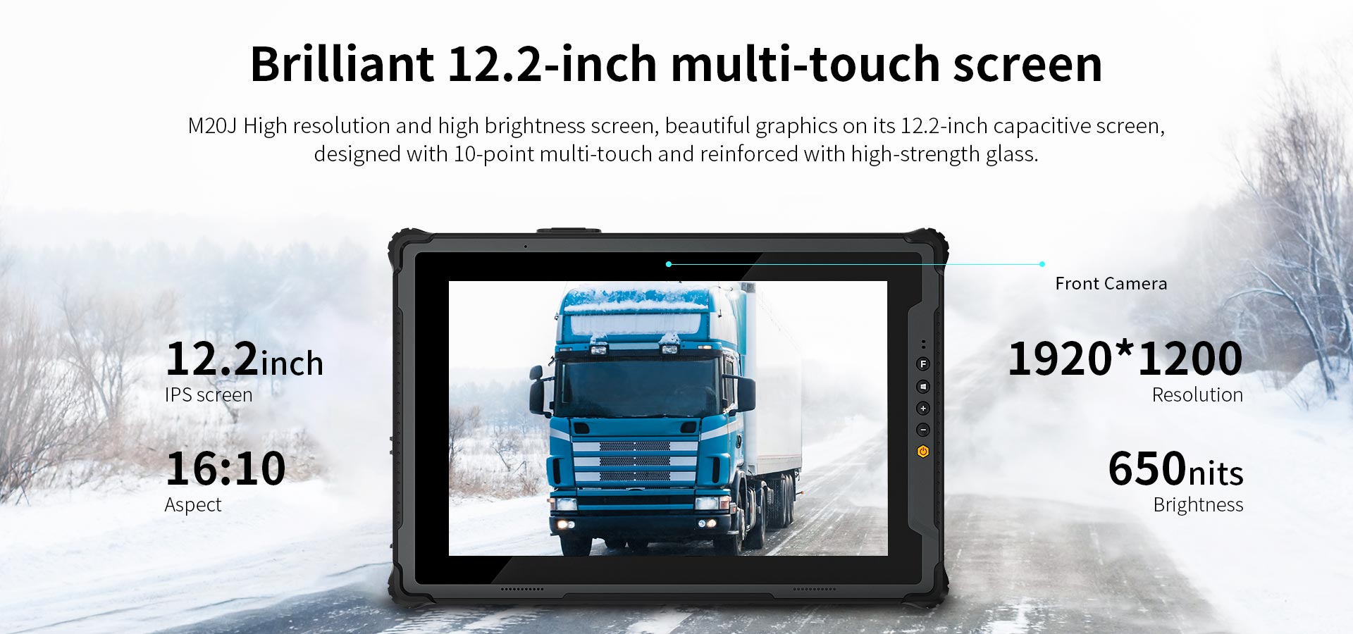 12.2 inch rugged tablets