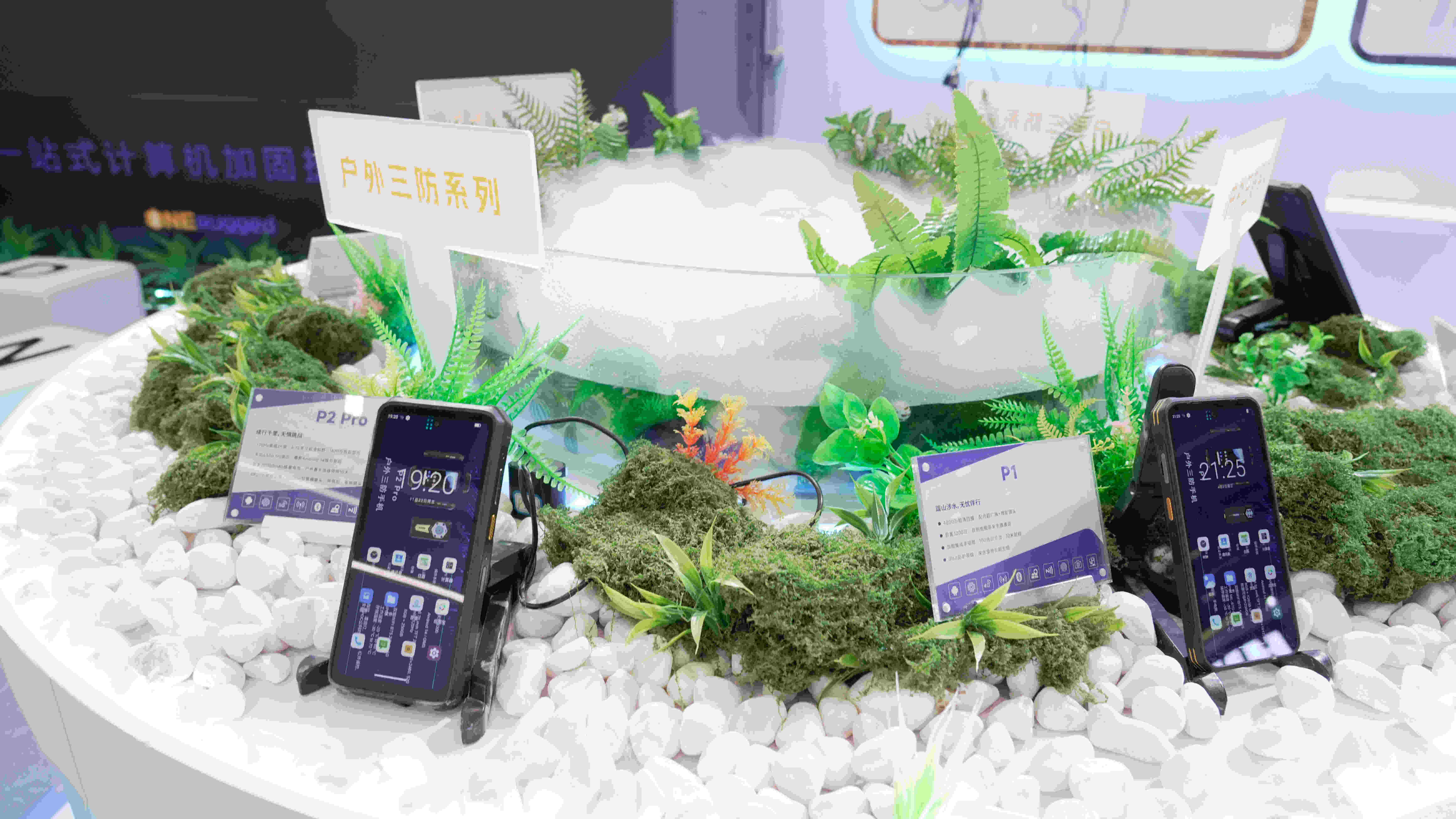 ONERugged showcases multiple star products from its Наружная прочная серия at IOTE 2025