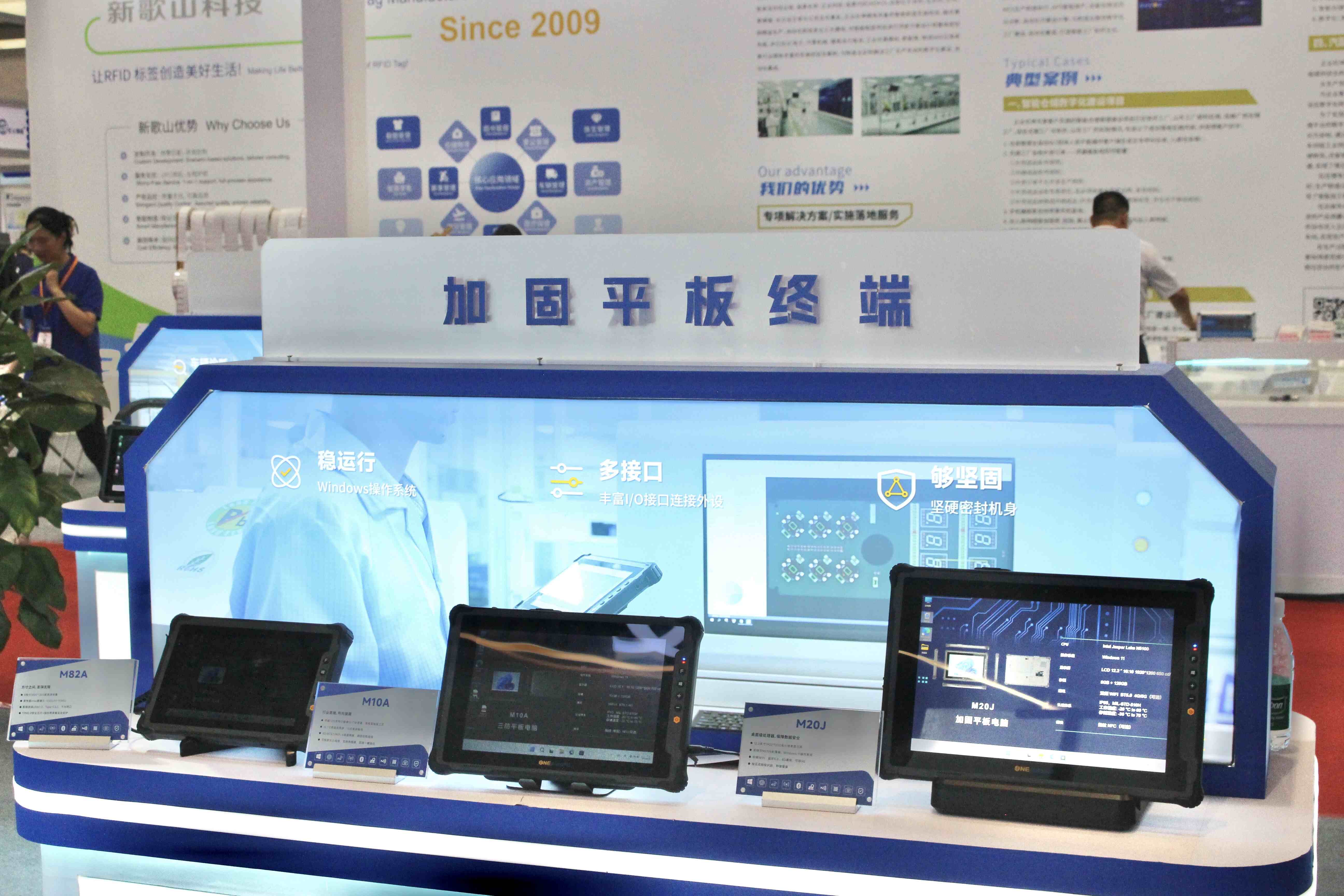 A product shot of the new M82A and M10A-VDS rugged tablets, which were previewed at the ONERugged IOTE 2025 booth.