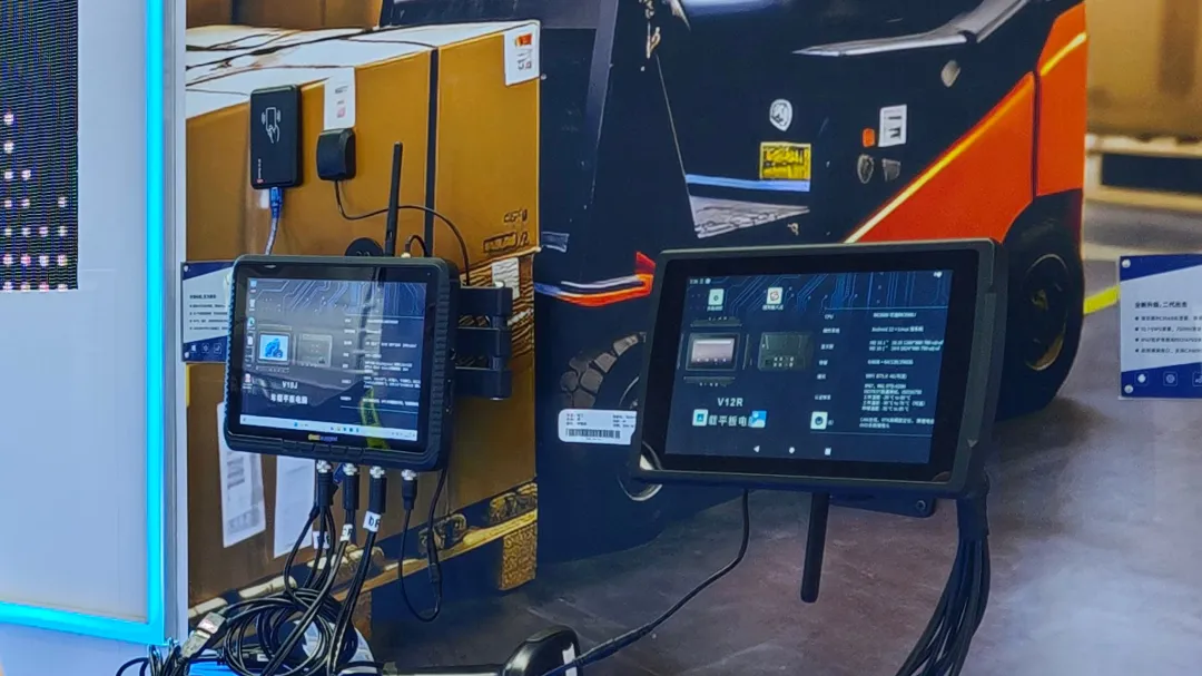 Onerugged continues to refine industry-specific technologies