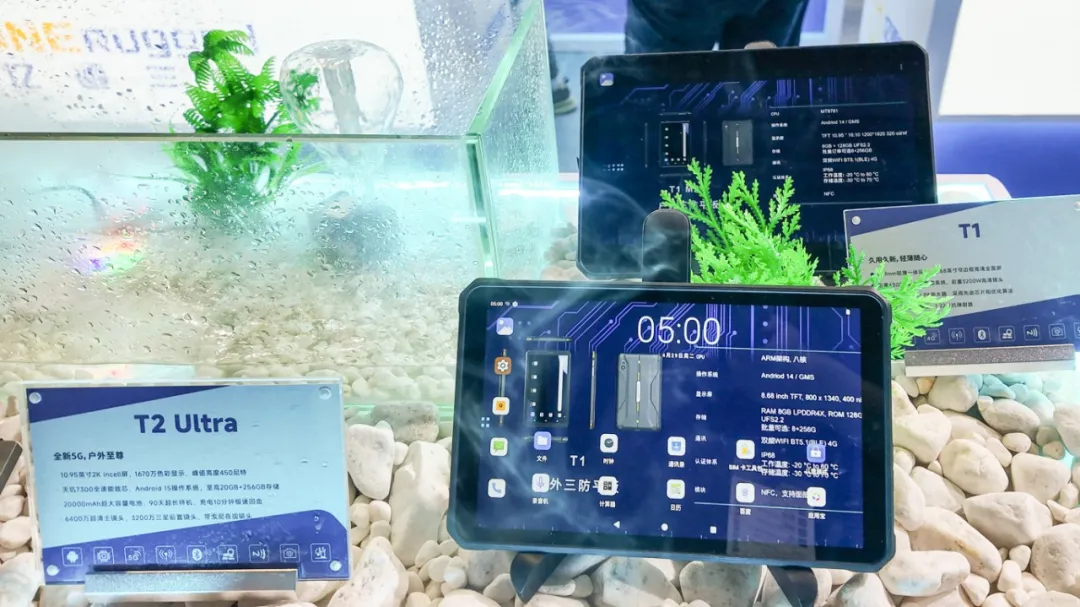 Onerugged's Наружная прочная серия delivers dependable performance for users working in extreme outdoor conditions.