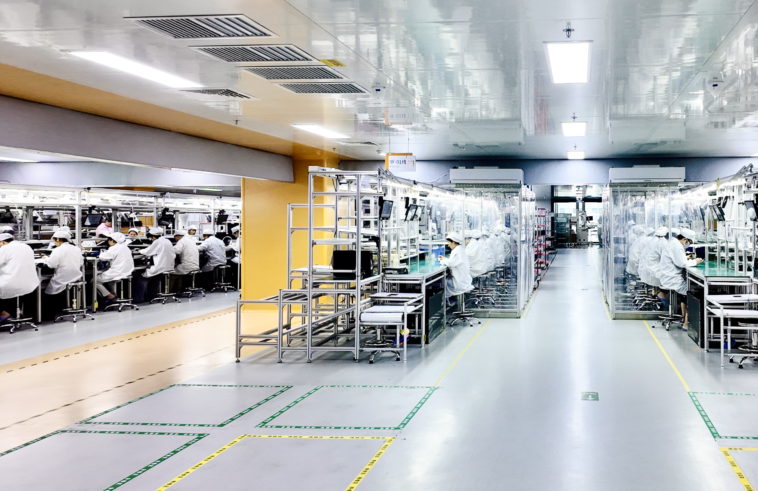 onerugged smart factory