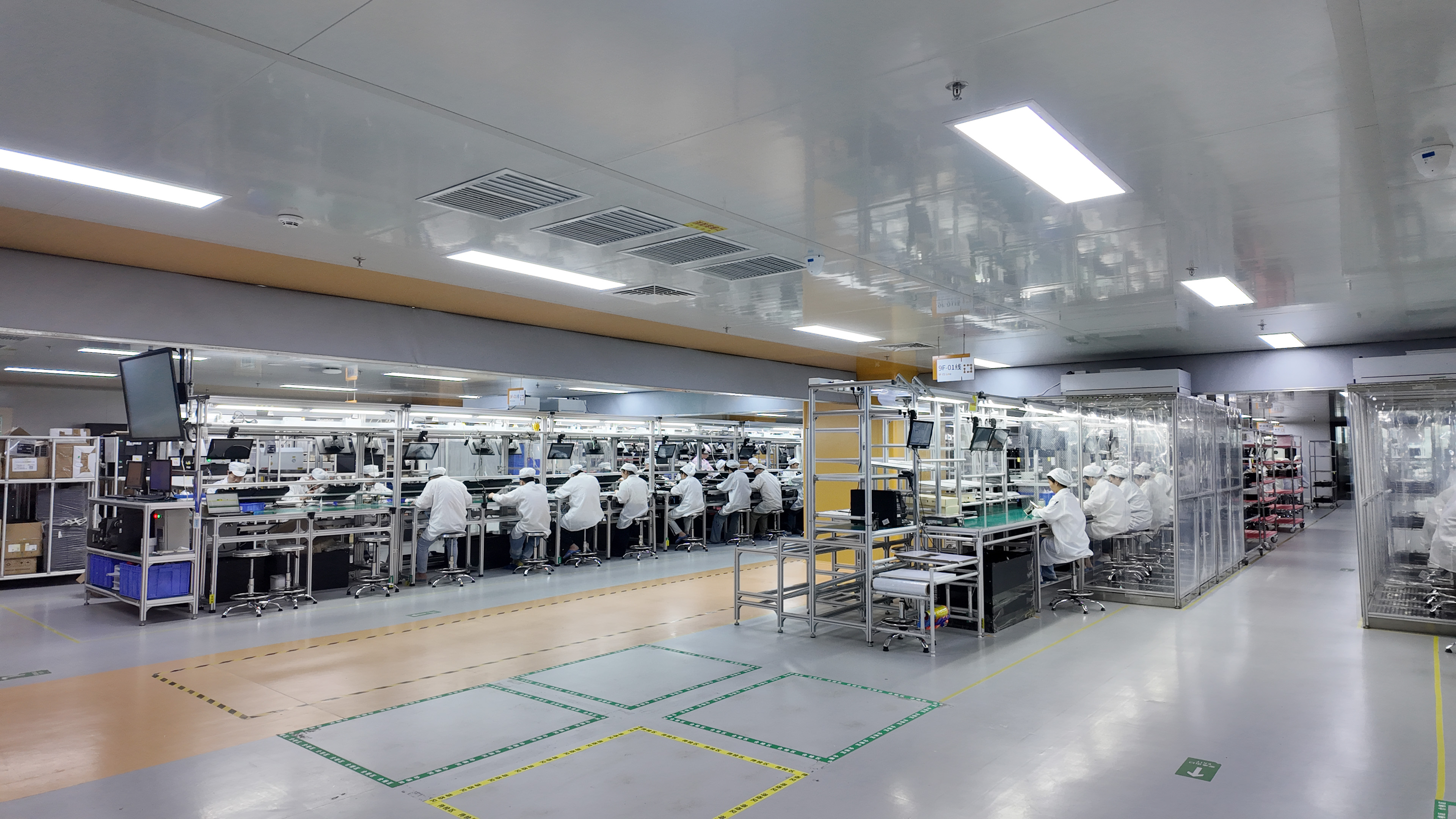 onerugged smart factory