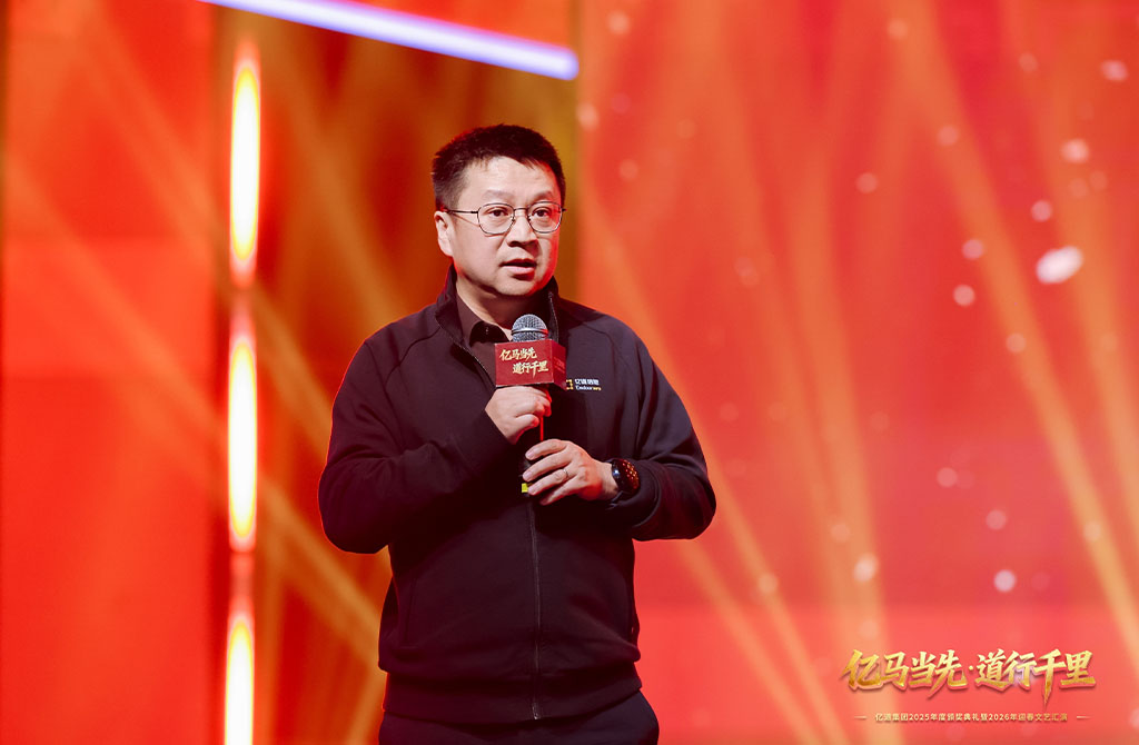 Emdoor Group Founder and Chairman, Mr. Zhang Zhiyu, delivered the New Year's address.