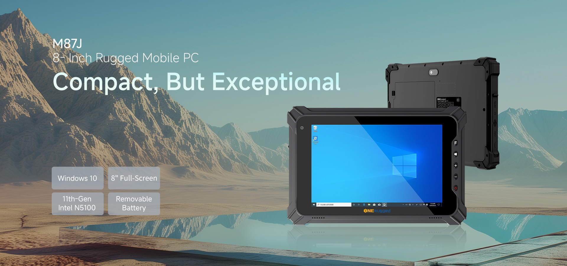 M87J is an Планшет 8 дюймов that strikes the perfect balance between portability and functionality.