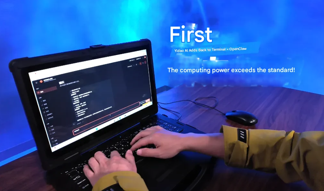 Unmatched Computing Power: Intel®Ядро™Ультра процессоры