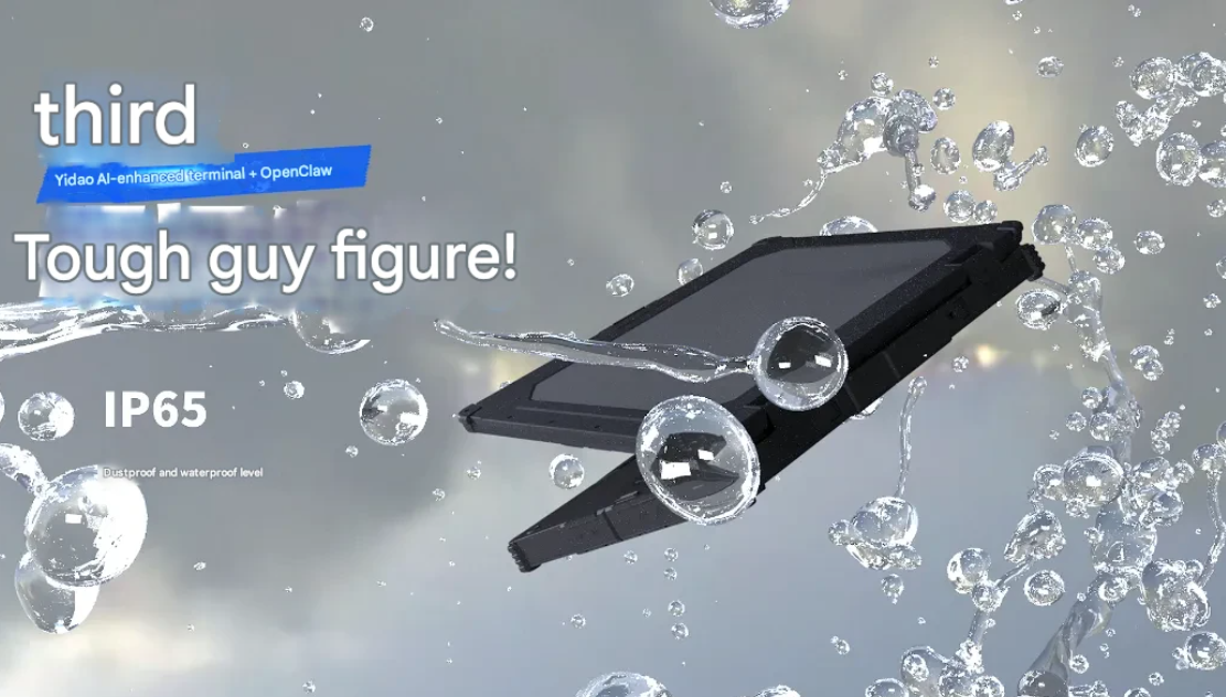  Onerugged devices feature IP65 водонепроницаемый И пыленепроницаемые рейтинги, что делает их идеальными в качестве Полевой планшет для строительства sites.