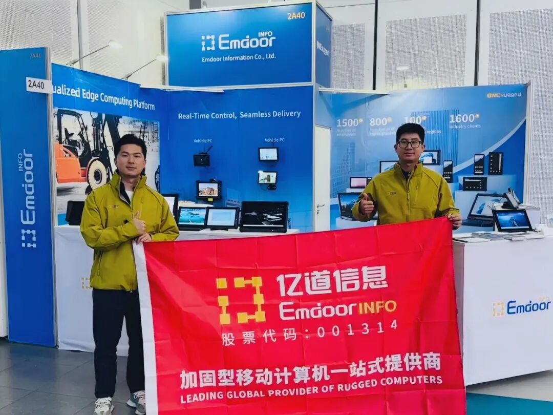 ONERugged offers highly specialized devices like the EM-I61J, which is a fully functional Планшет с Окна 11 in a hИheld form factor ONERugged offers highly specialized devices like the EM-I61J, which is a fully functional Планшет с Окна 11 in a hИheld form factor