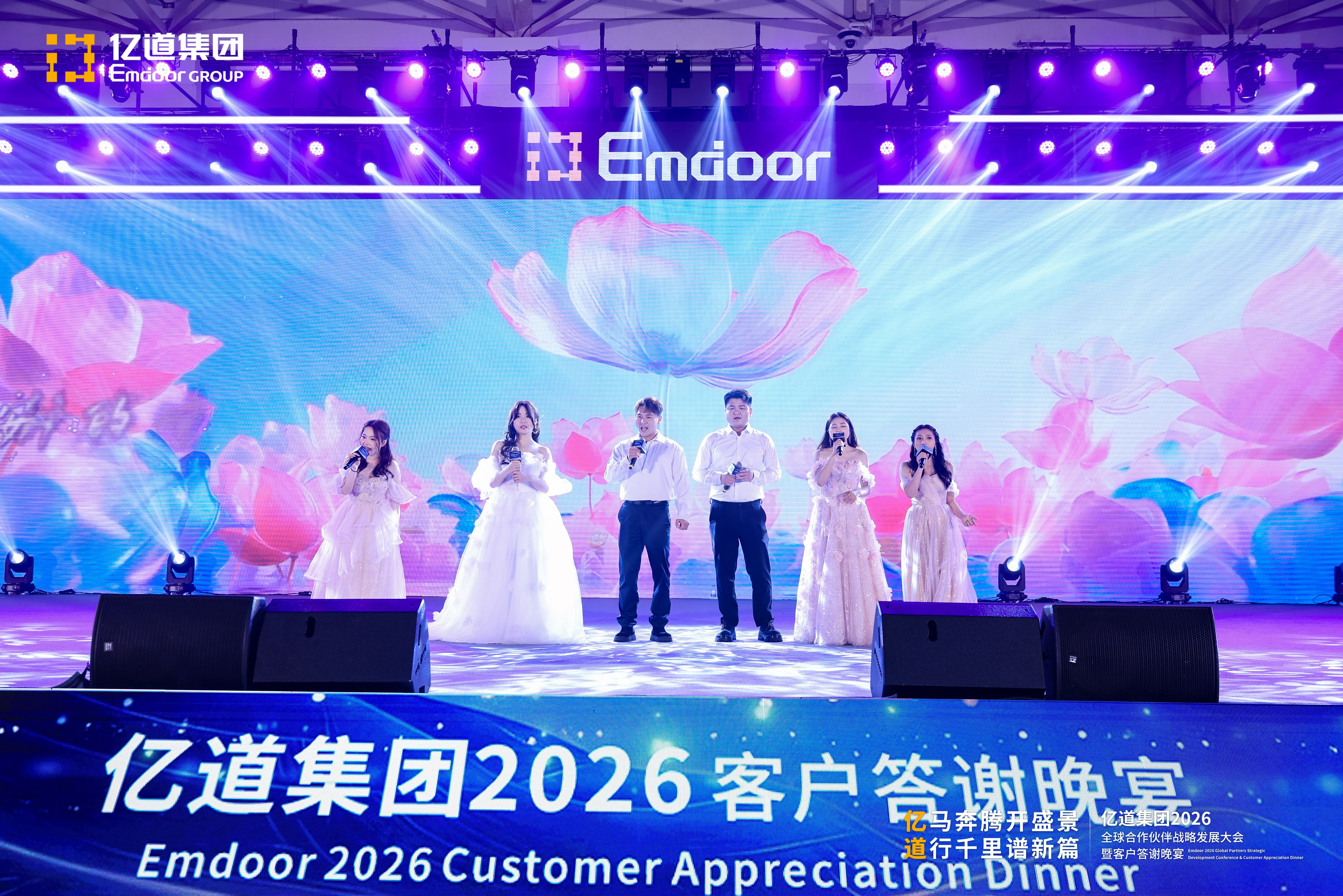 Партнер с производителем, который вы можете доверять Партнер с производителем, который вы можете доверять