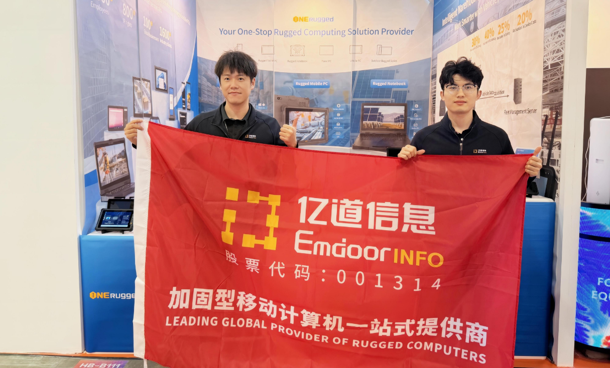 ГИТЕКС Азия 2026 В Сингапуре (9-10 апреля).