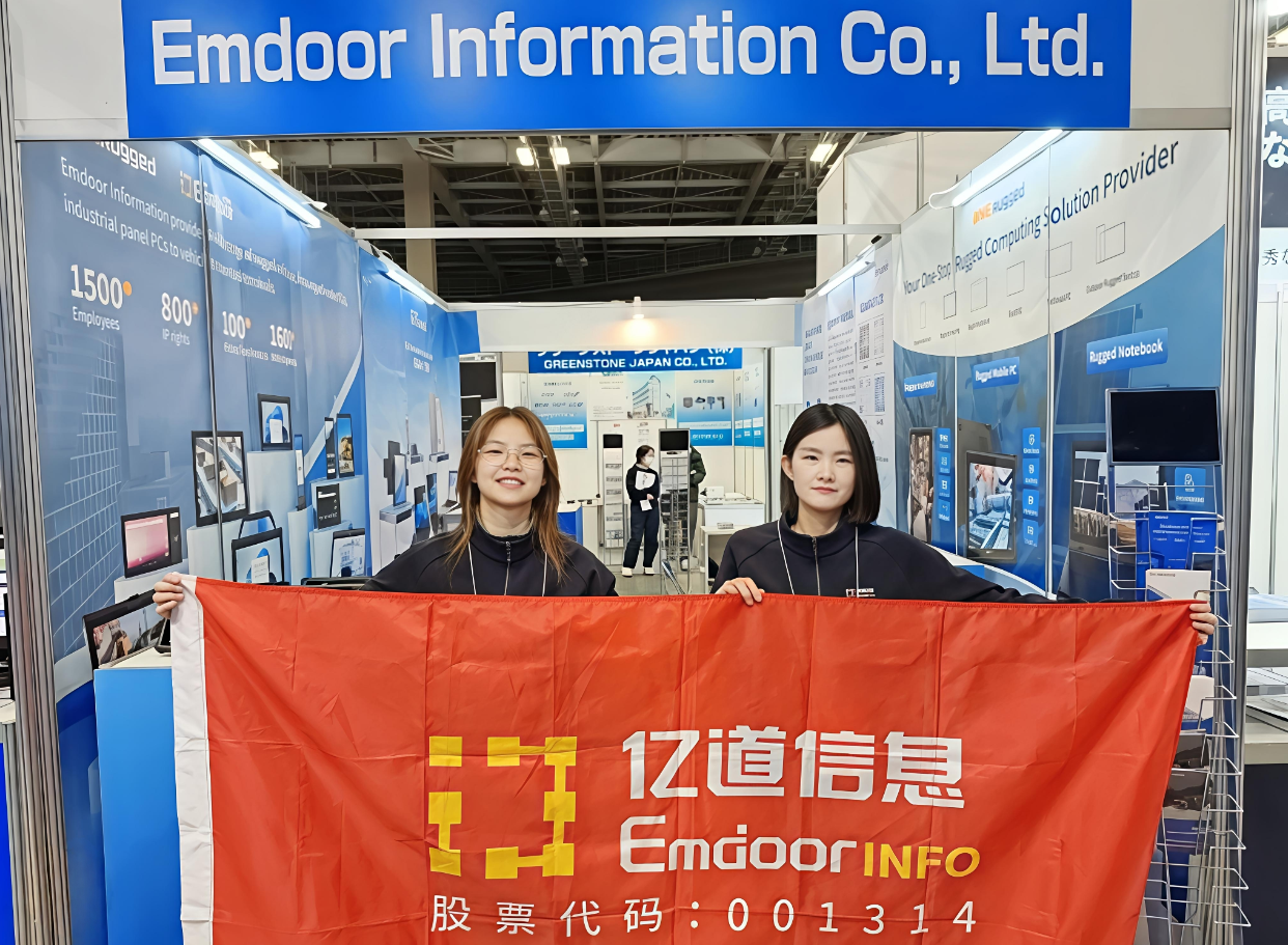  Япония IT Неделя 2026 in Tokyo (April 8-10) 