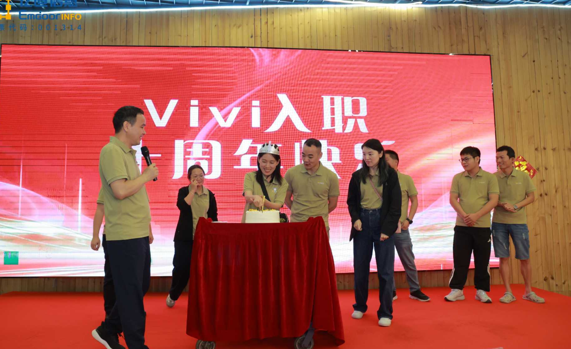 special celebration was held for colleagues marking their 10-летний юбилей with the company