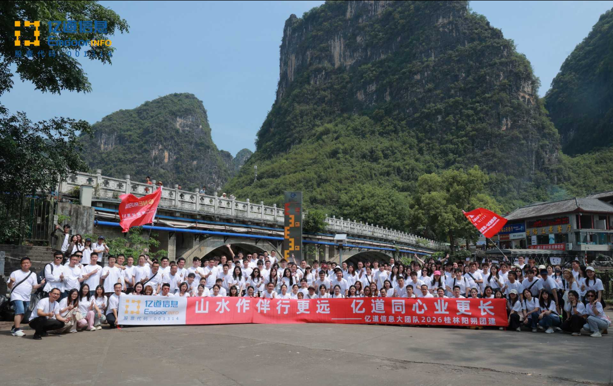  the team embarked on a bamboo rafting journey down the Yulong River