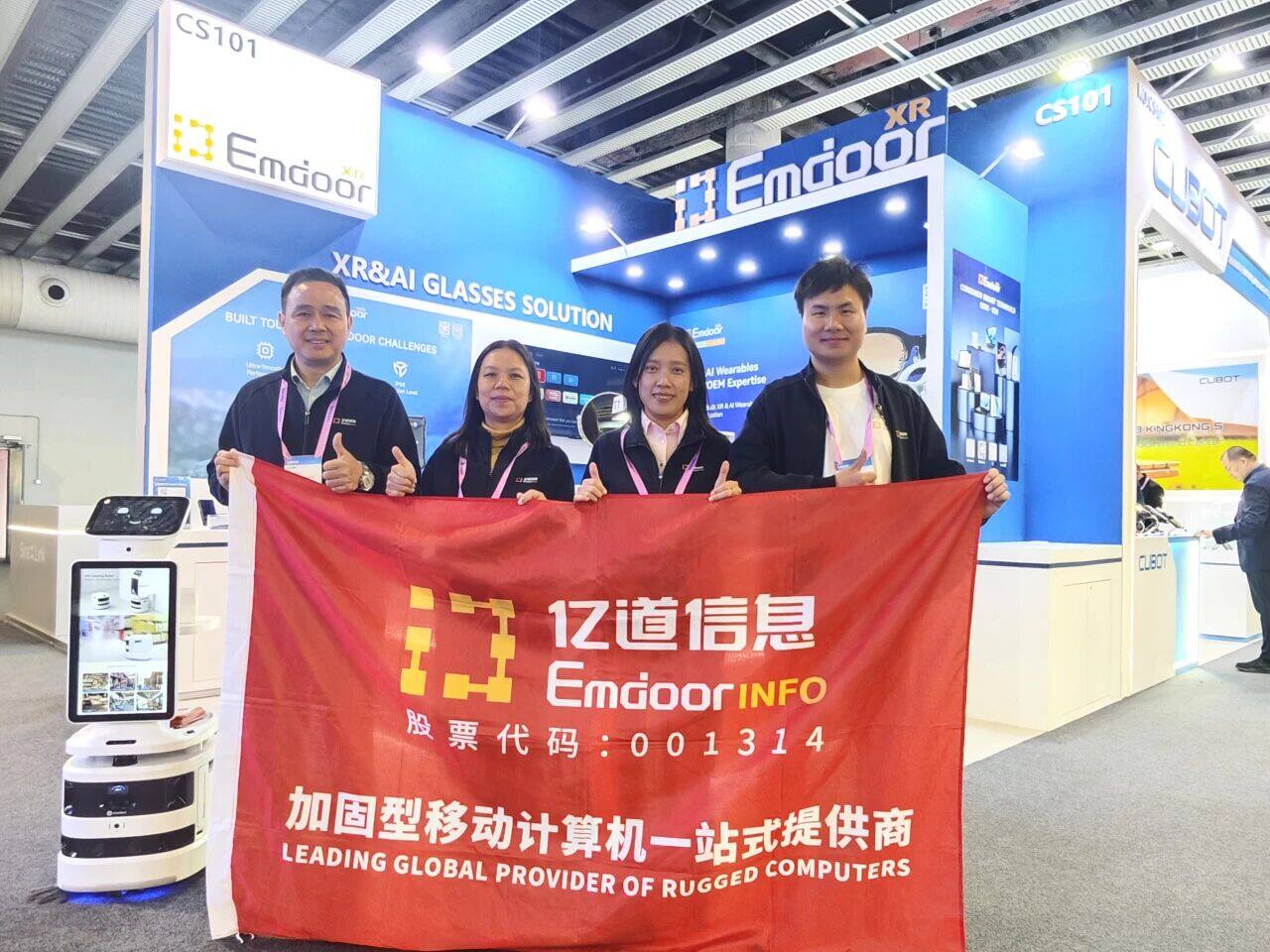 Next-Generation Industrial Handhelds (Android & Windows)