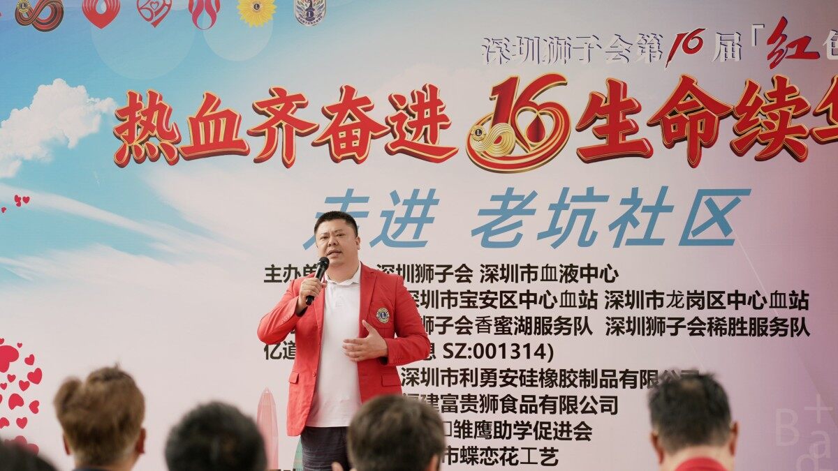 Volunteer mobilization at Emdoor blood drive